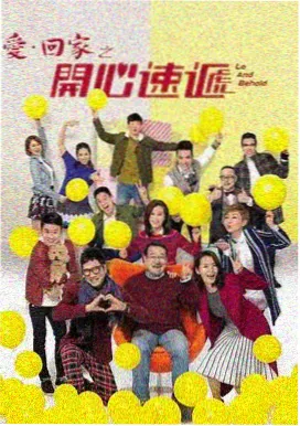 校园怪谈韩漫免费观看