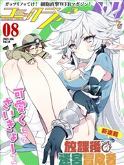 悬疑推理韩漫完结