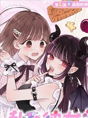 被低估的韩漫作品盘点